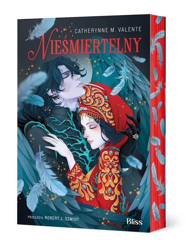 Nieśmiertelny