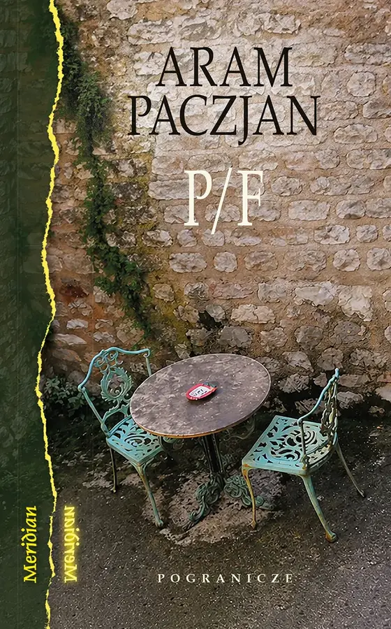 P/f