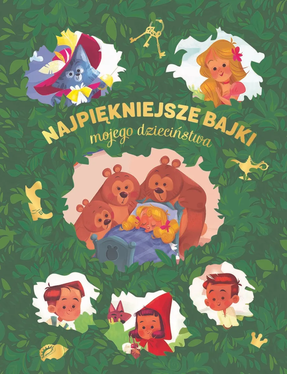 Najpiękniejsze bajki mojego dzieciństwa