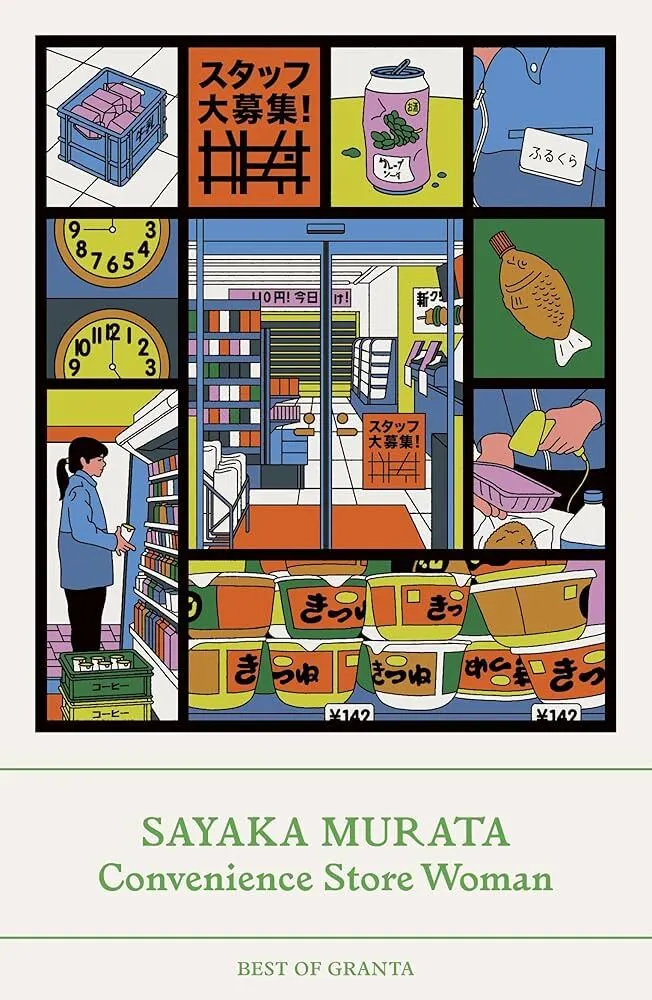 Convenience Store Woman