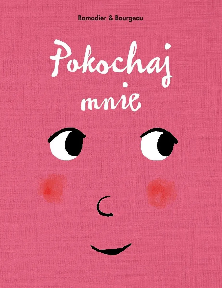 Pokochaj mnie