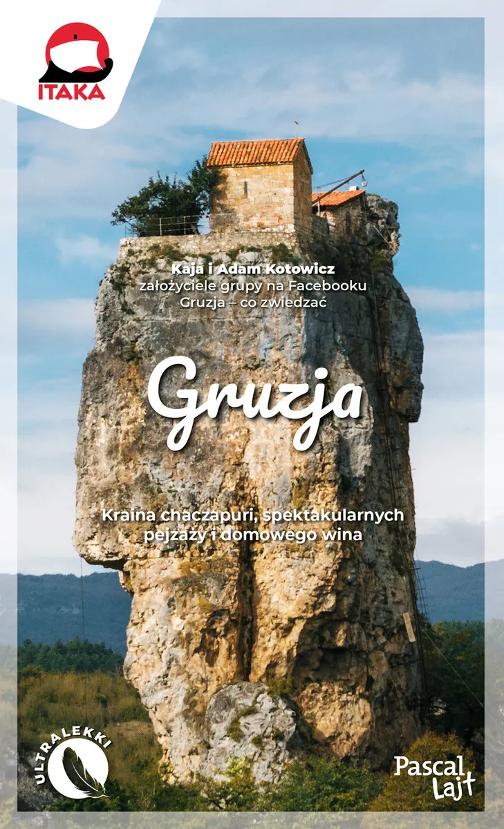 Gruzja. Pascal Lajt