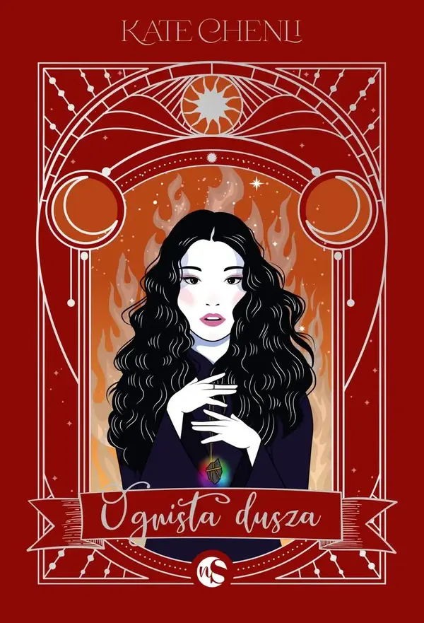 Ognista dusza