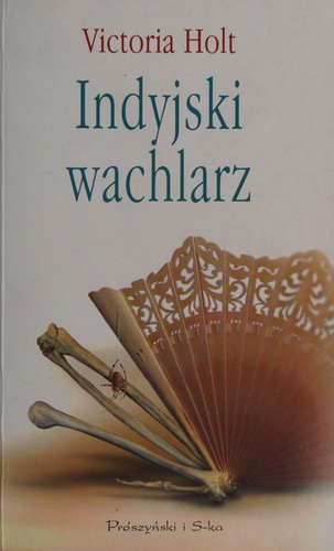 Indyjski wachlarz