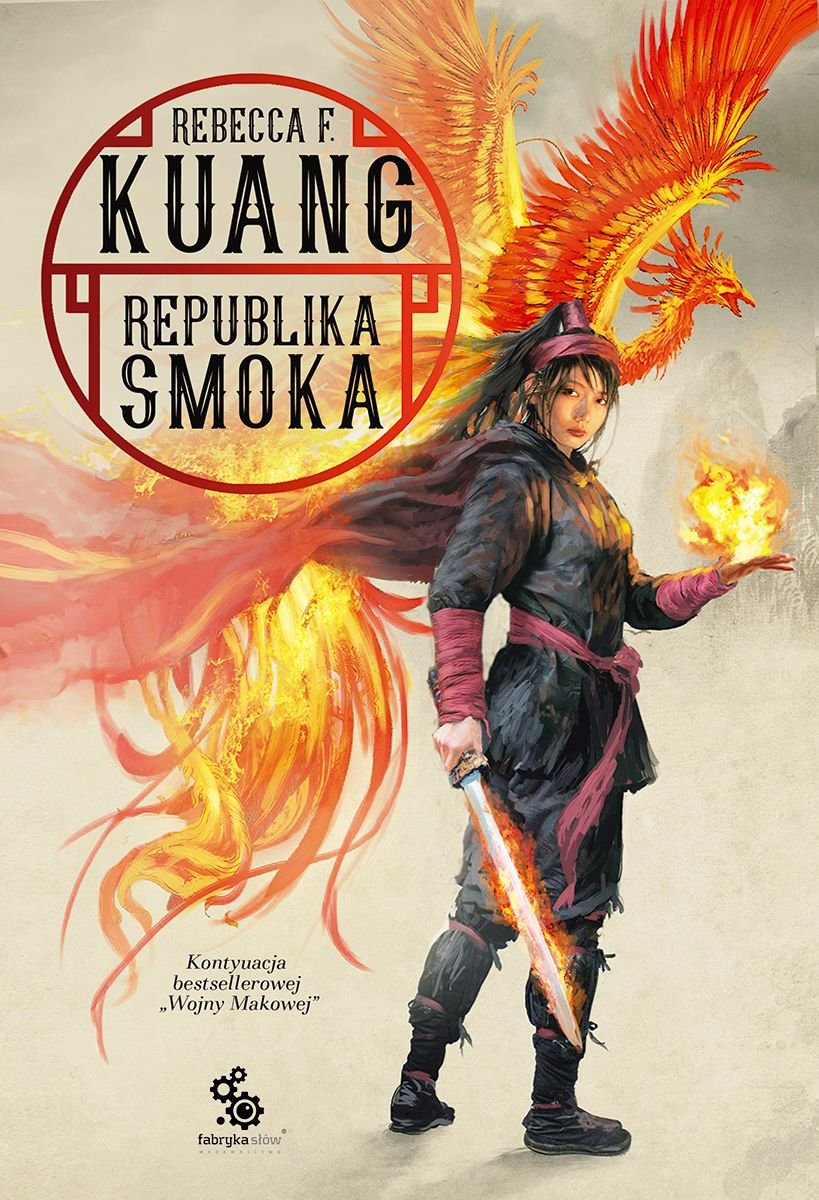 Republika Smoka