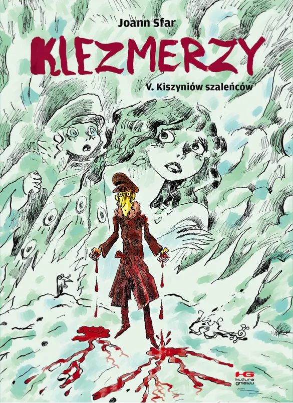 Klezmerzy 5 Kiszyniów szaleńców