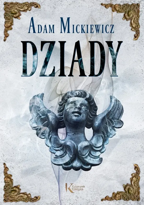Dziady
