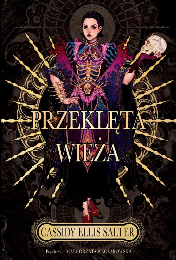 Przeklęta wieża