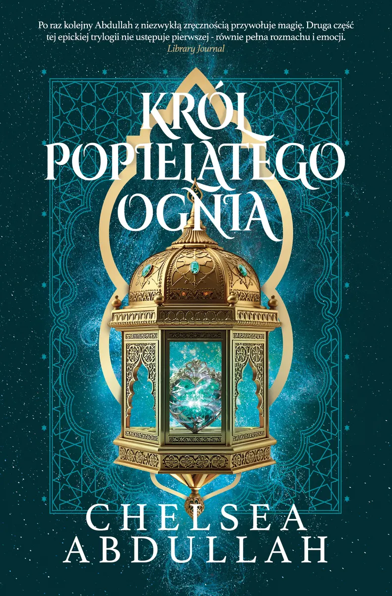 Król Popielatego Ognia