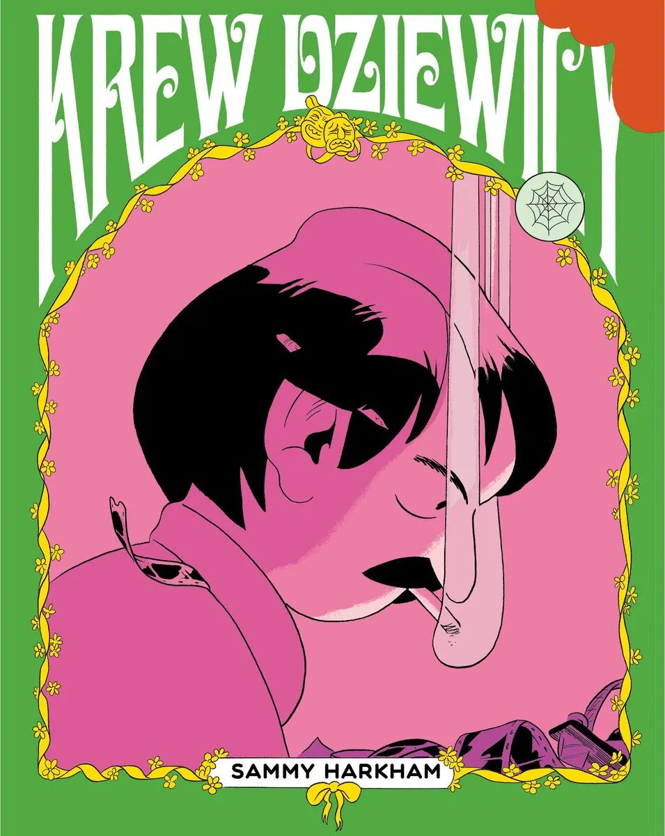 Krew dziewicy