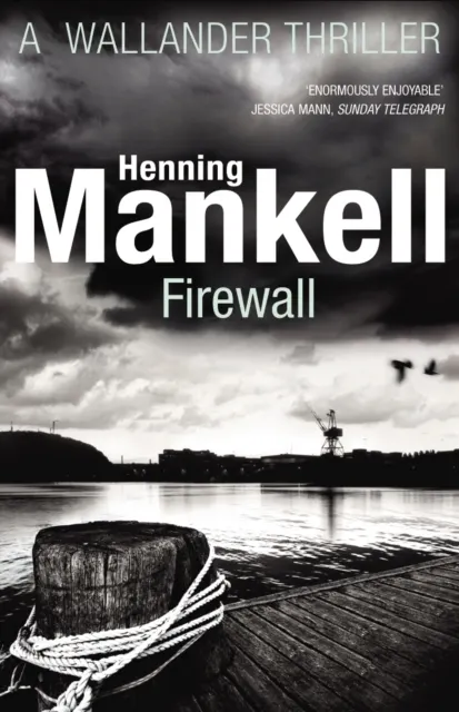 Firewalld