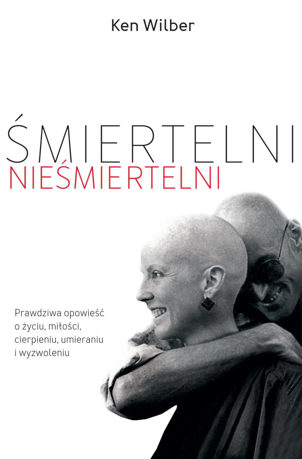 Śmiertelni nieśmiertelni