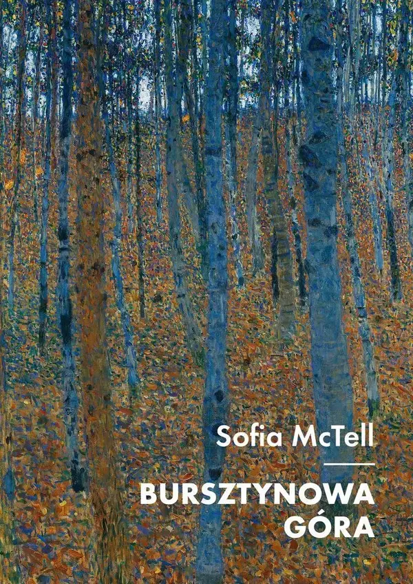 Bursztynowa Góra