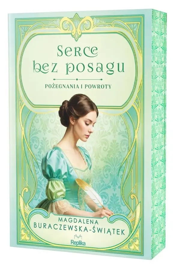 Serce bez posagu