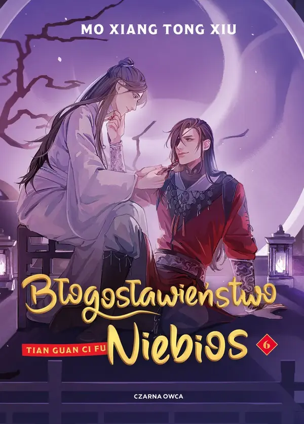 Błogosławieństwo Niebios