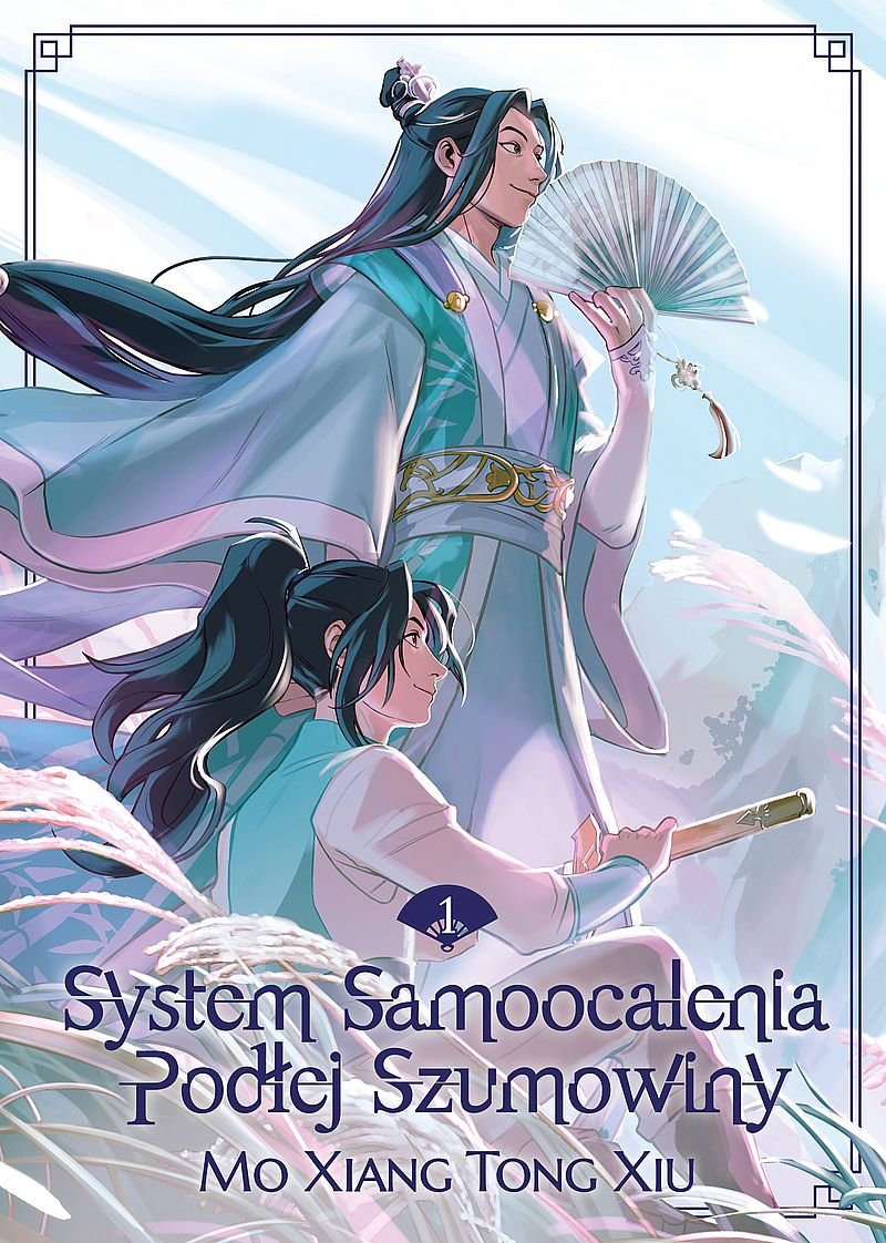 System Samoocalenia Podłej Szumowiny