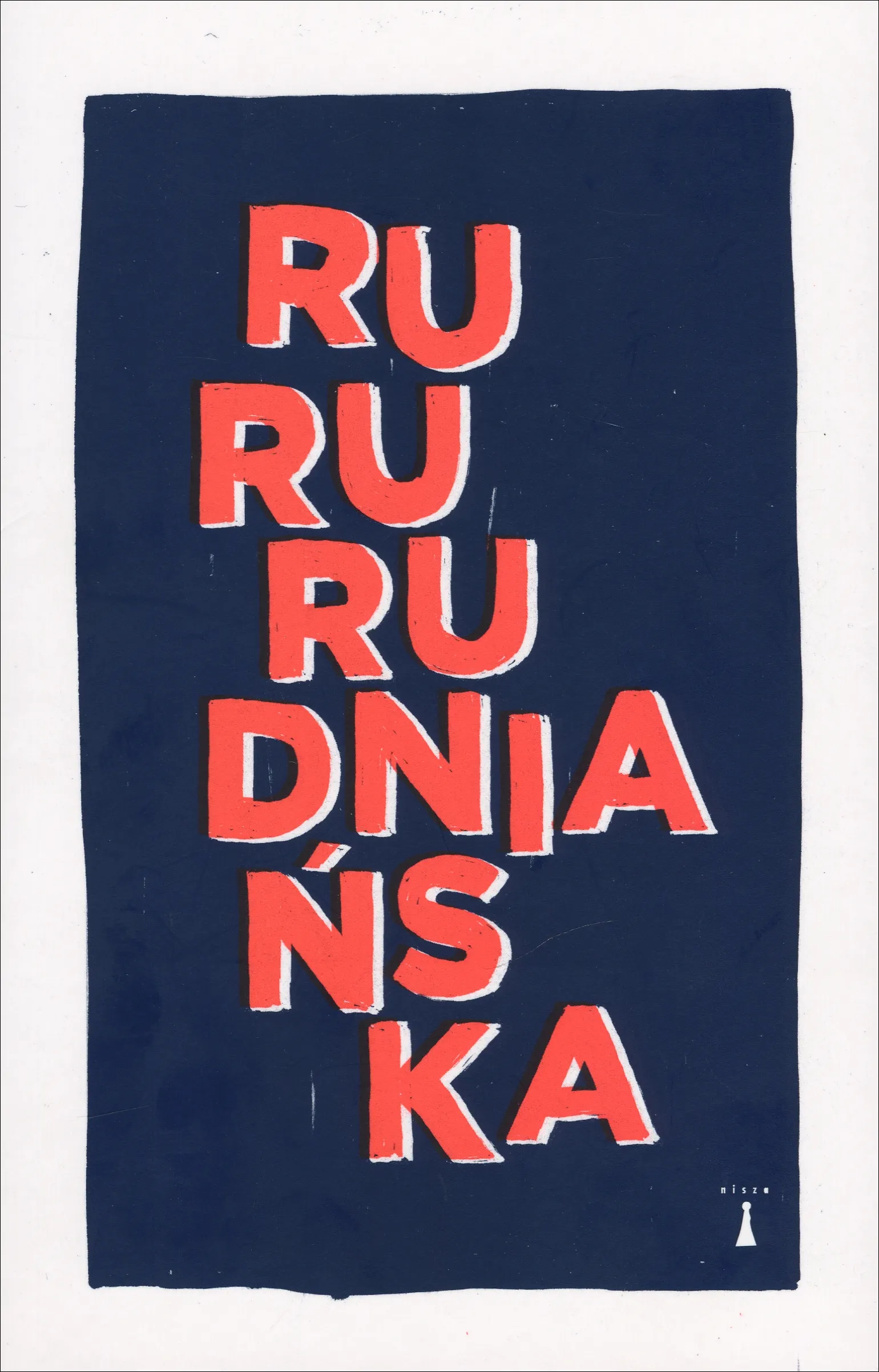 RuRu