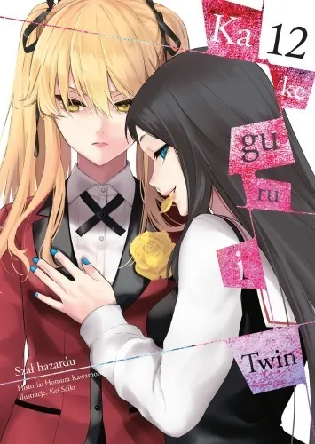 Kakegurui Twin
