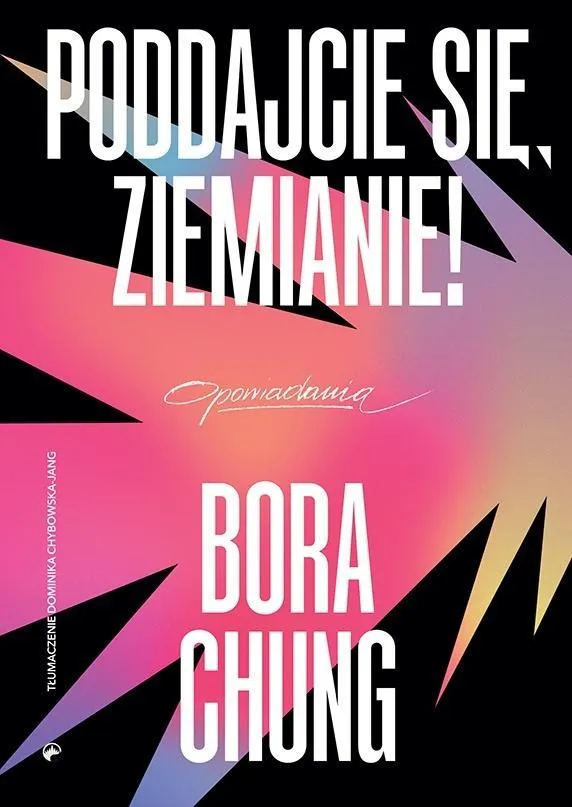 Poddajcie się, Ziemianie!