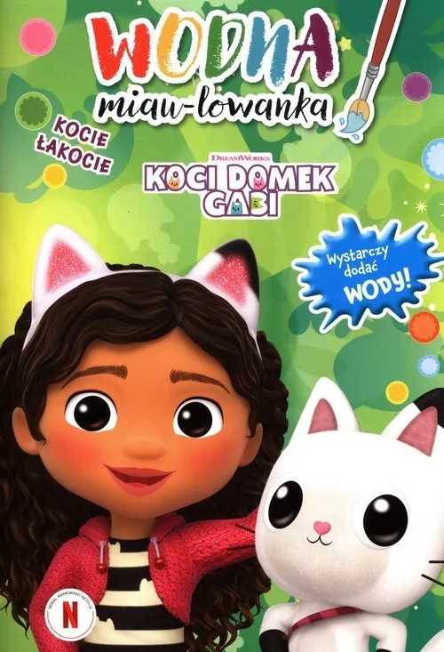Kocie łakocie
