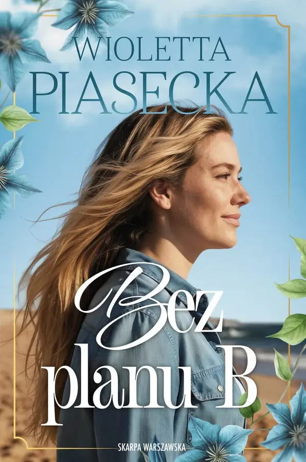 Bez planu B