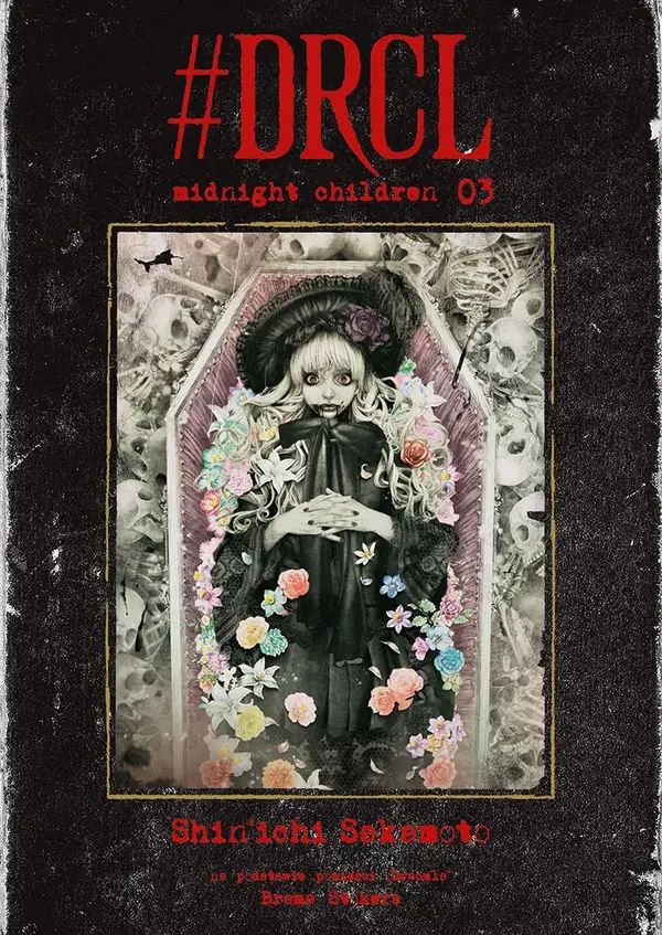#DRCL Midnight Children