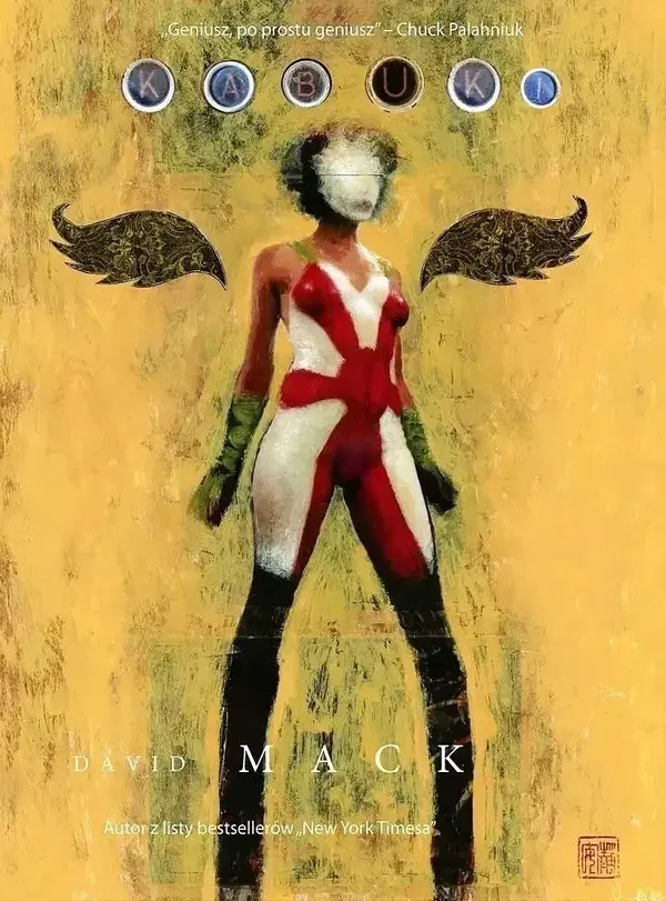 Kabuki