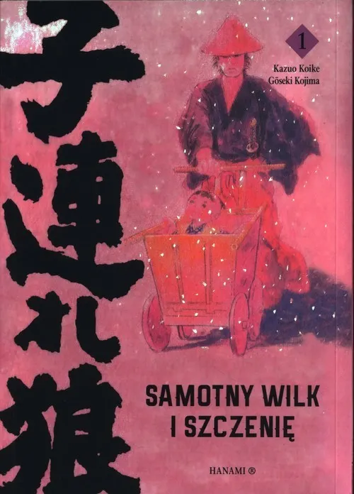 Samotny wilk i szczenię. Tom 1