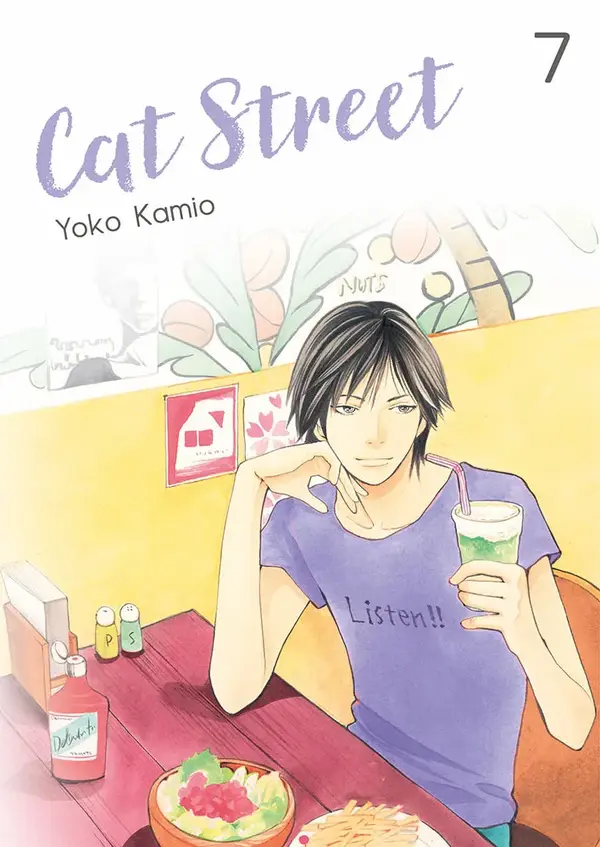 Cat Street