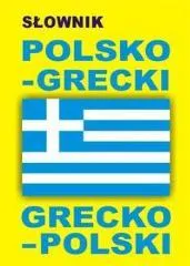 Słownik polsko-grecki grecko-polski