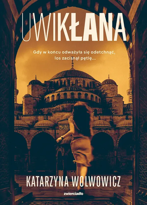 Uwikłana