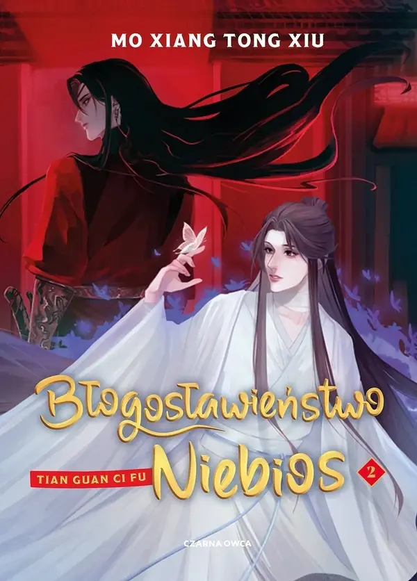 Błogosławieństwo Niebios