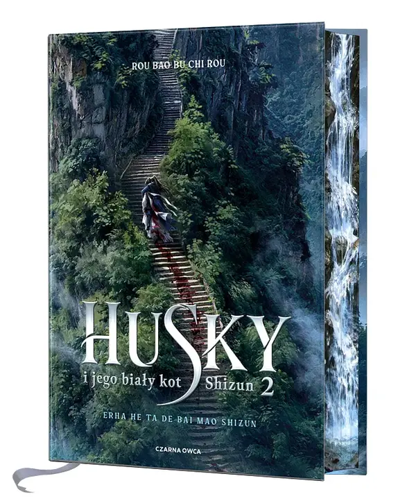 Husky i jego biały kot Shizun