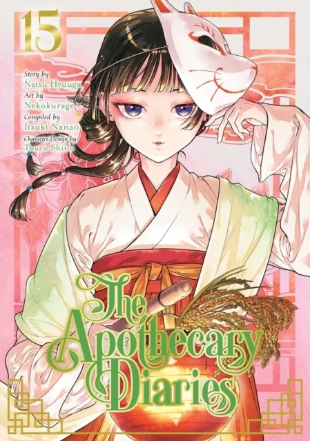 The Apothecary Diaries. Volume 15