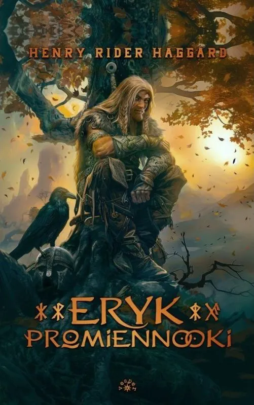 Eryk Promiennooki
