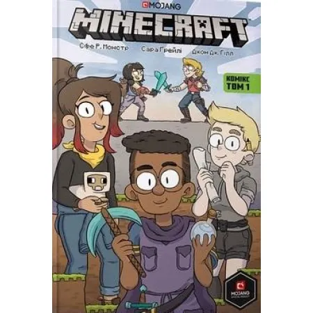 Minecraft. Opowieści z górnego świata. Wersja ukraińska