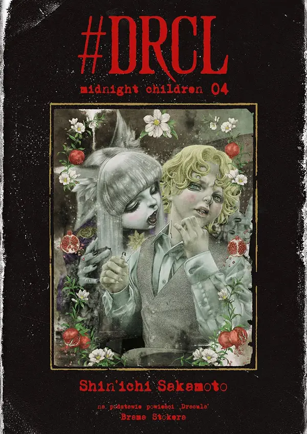 #DRCL Midnight Children. Tom 4