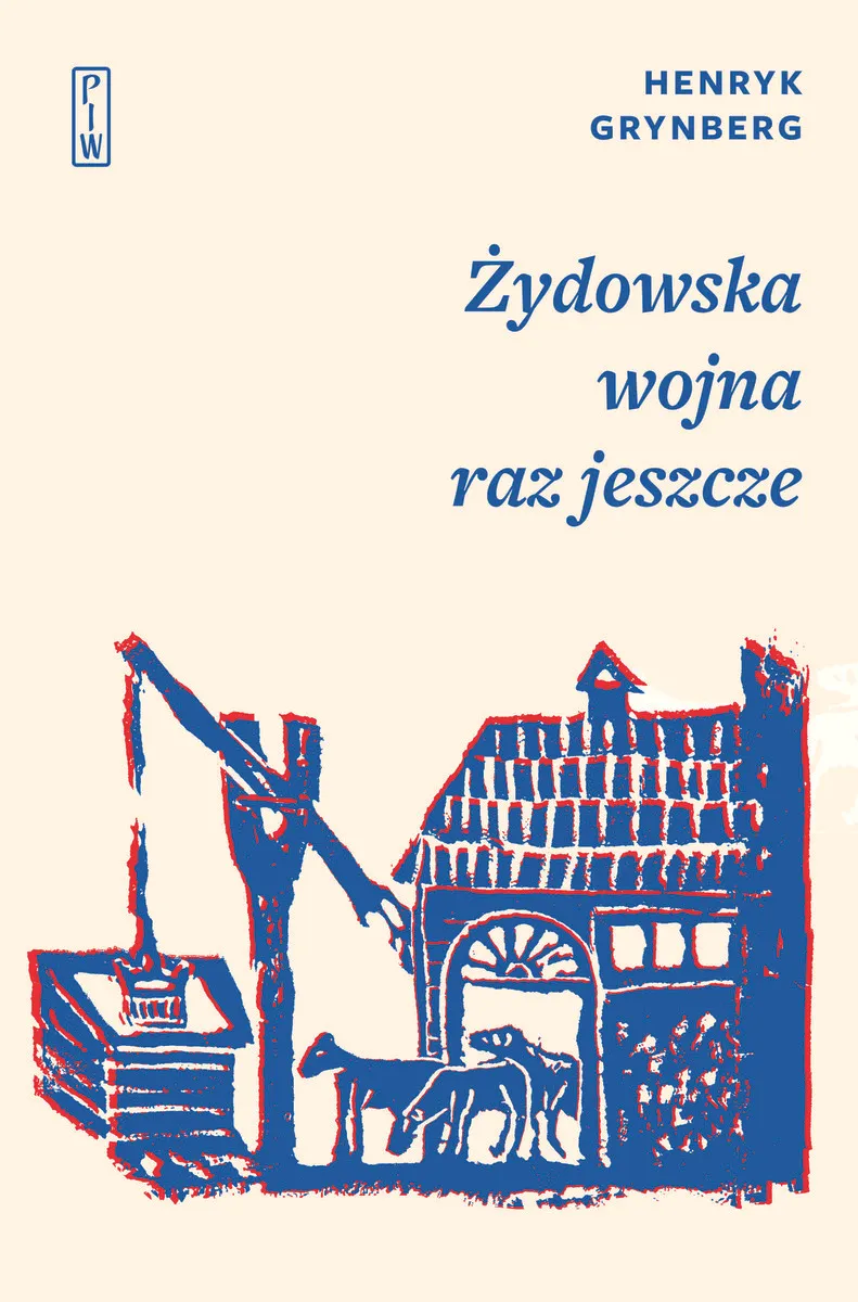 Żydowska wojna raz jeszcze