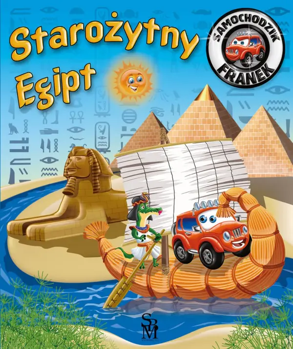 Starożytny Egipt