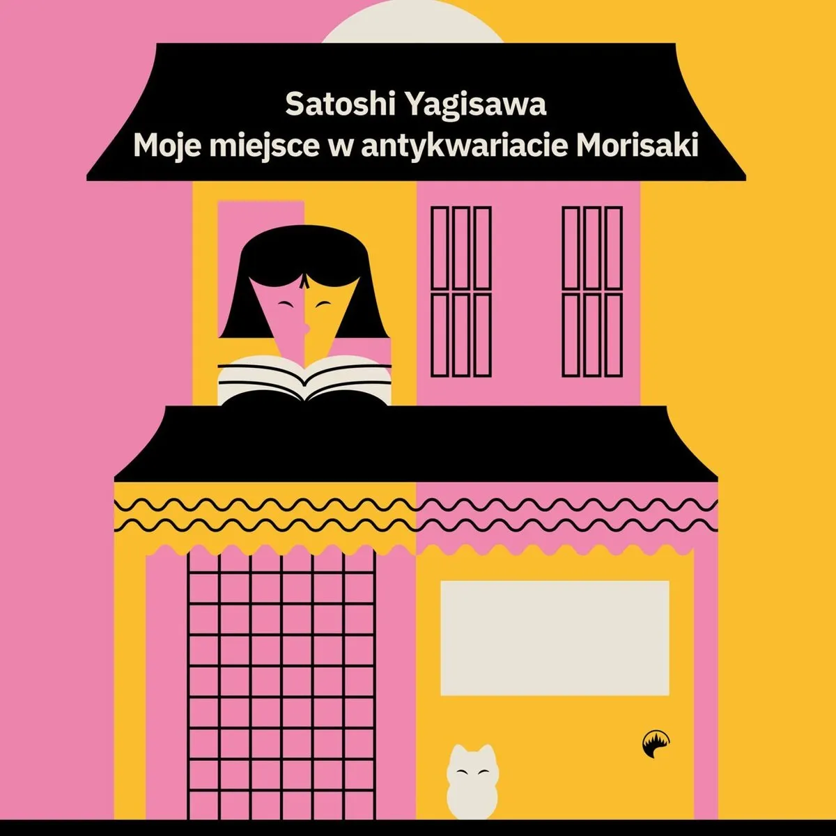 Moje miejsce w antykwariacie Morisaki
