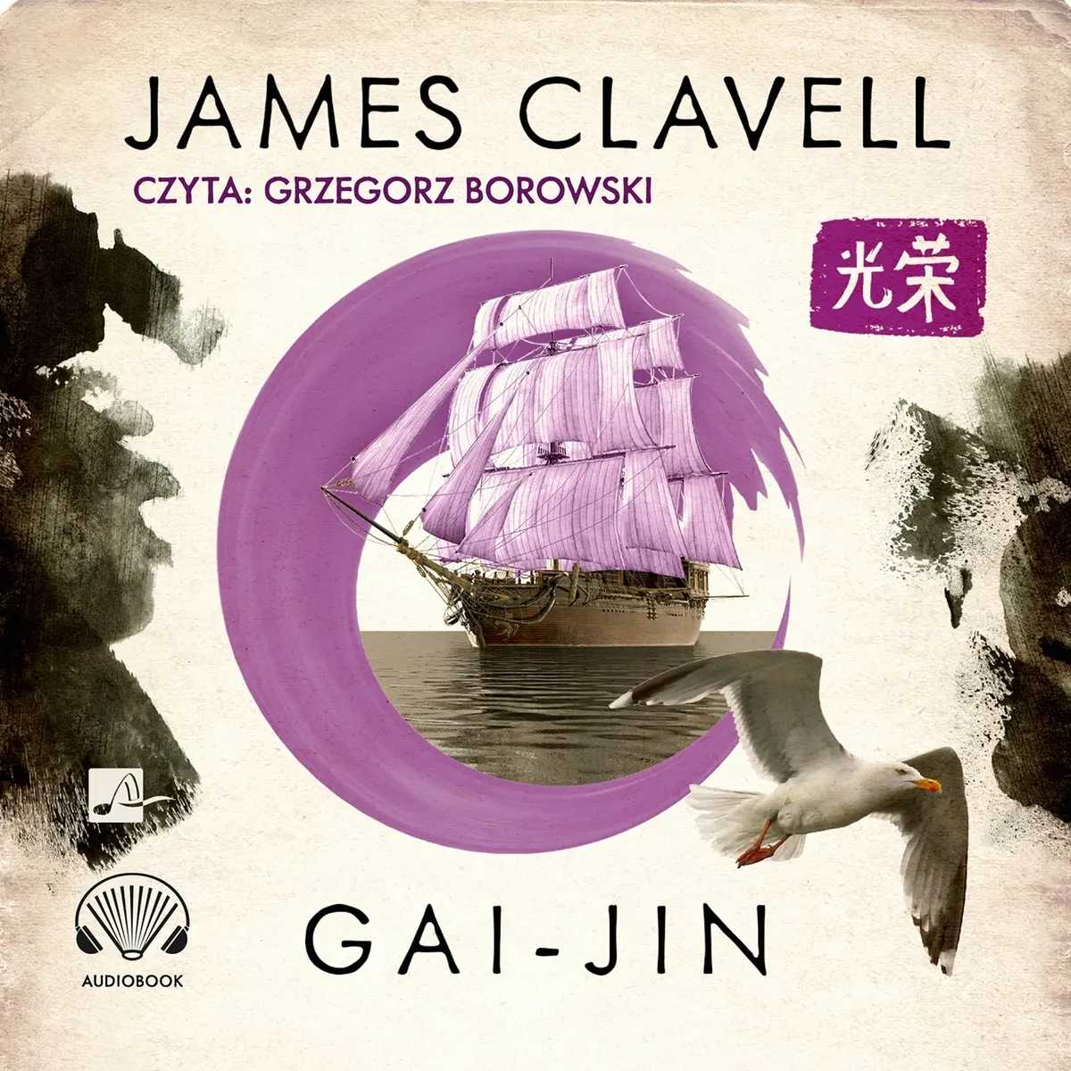 Gai-Jin. Saga Azjatycka. Tom 3