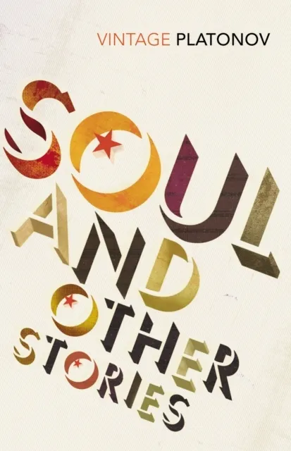 Soul: And Other Stories