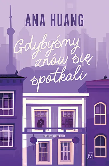Gdybyśmy znów się spotkali