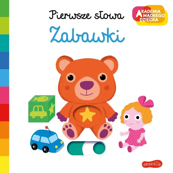 Zabawki. . Pierwsze słowa