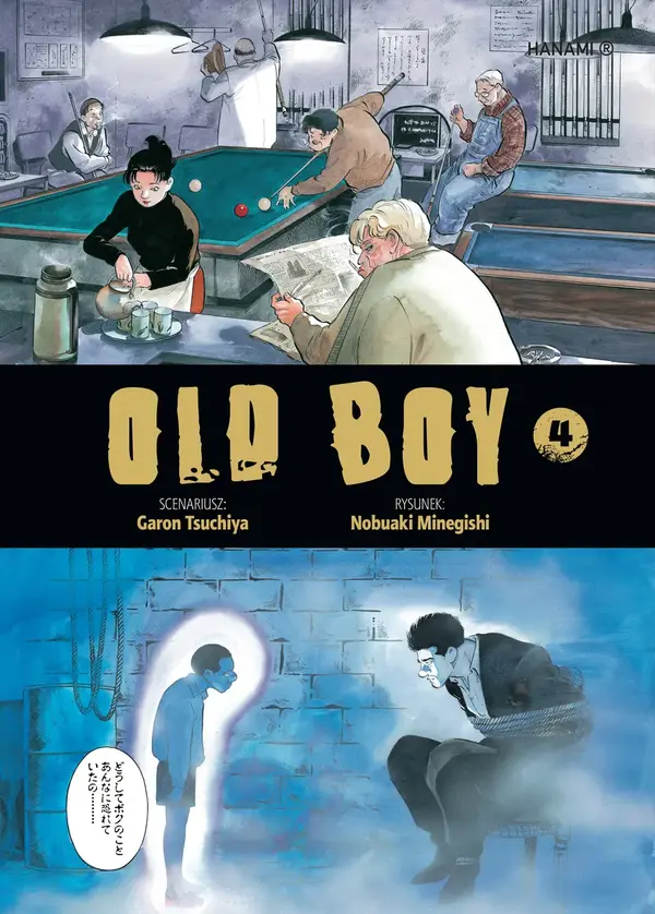 Old Boy. Tom 4