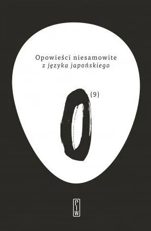 Opowieści niesamowite z języka japońskiego