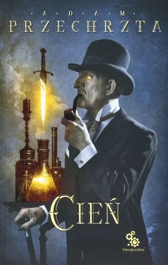 Cień. Materia Prima. Tom 3
