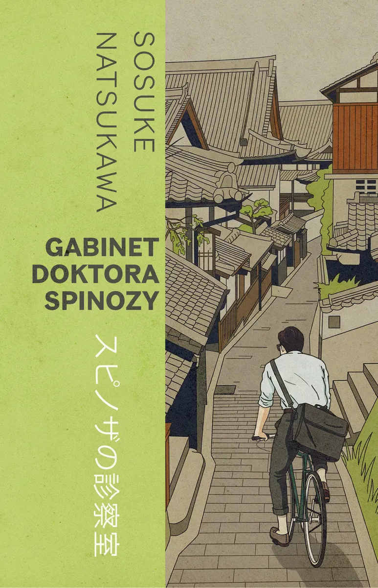 Gabinet doktora Spinozy