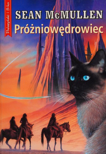 Próżniowędrowiec