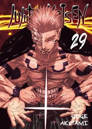 Jujutsu Kaisen